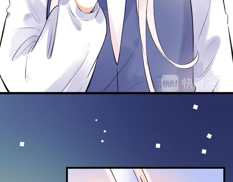 第47话  不安定的心(1/3)-第61话