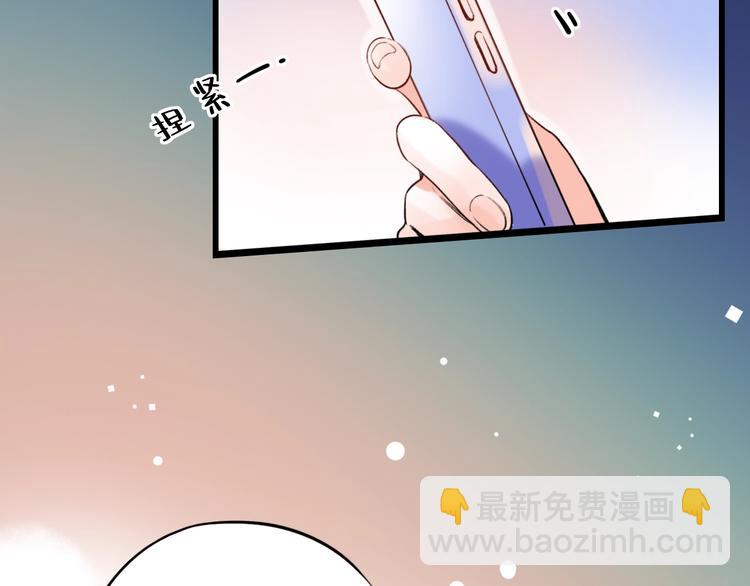 第47话  不安定的心(1/3)-第61话