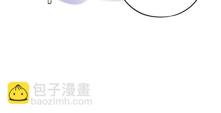 第47话  不安定的心(1/3)-第61话