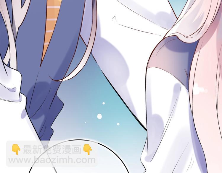 第47话  不安定的心(1/3)-第61话