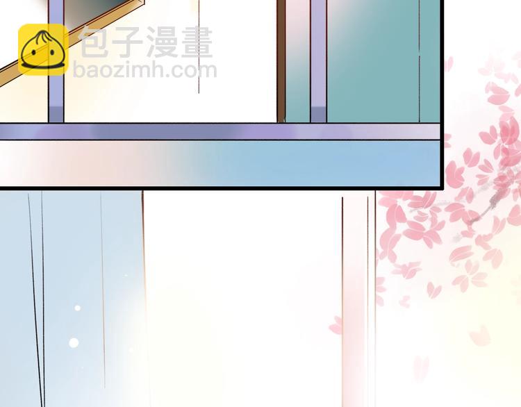 第47话  不安定的心(1/3)-第61话