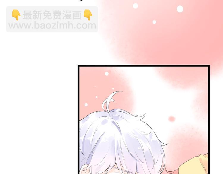 第47话  不安定的心(1/3)-第61话