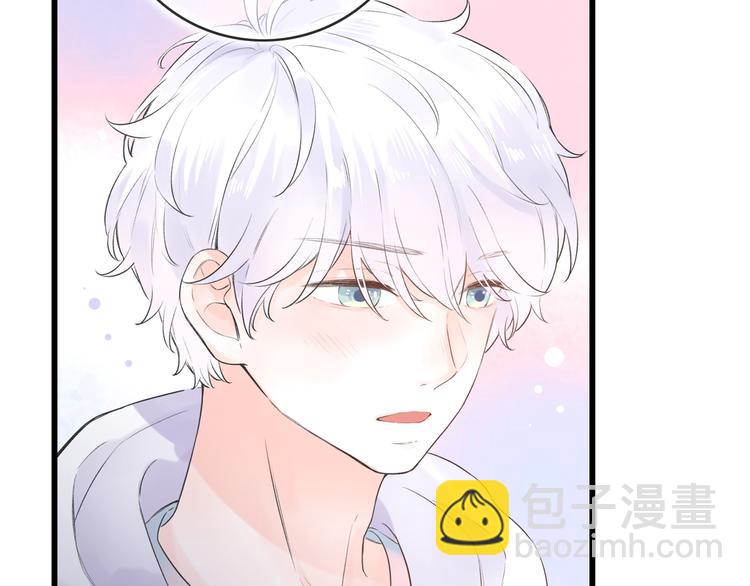 第47话  不安定的心(1/3)-第61话