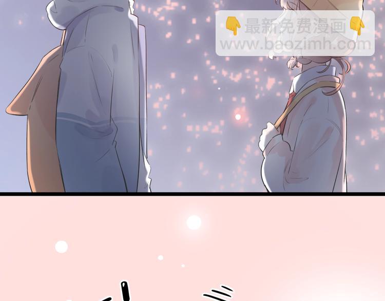 第47话  不安定的心(1/3)-第61话