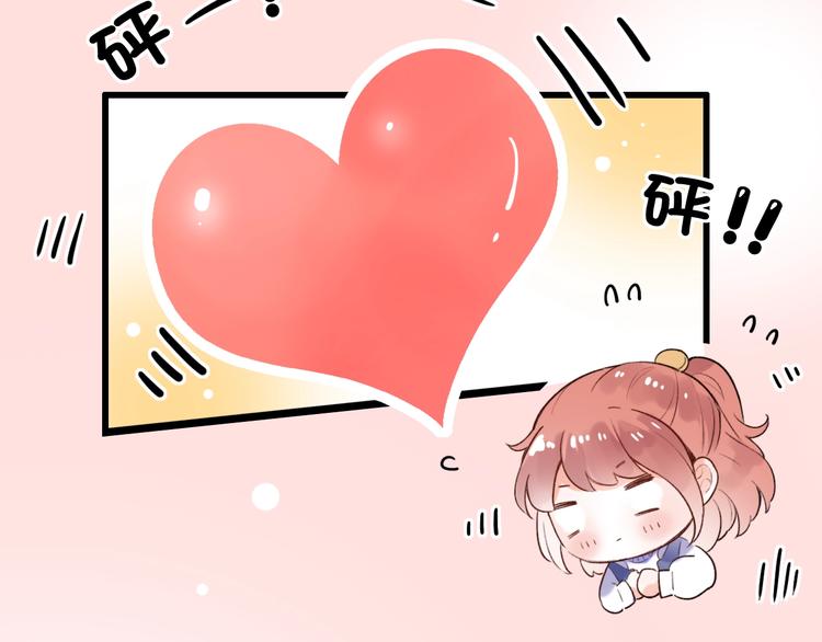 第47话  不安定的心(1/3)-第61话