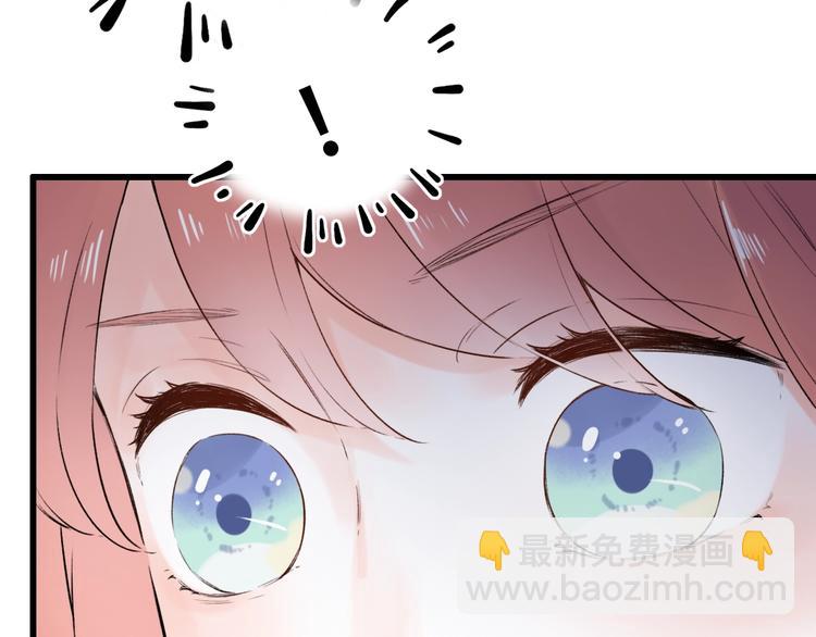 第47话  不安定的心(1/3)-第61话