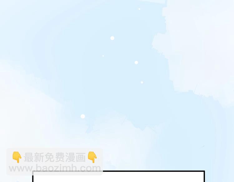 第49话  我们共同的秘密(1/4)-第63话