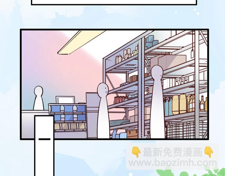 第49话  我们共同的秘密(1/4)-第63话