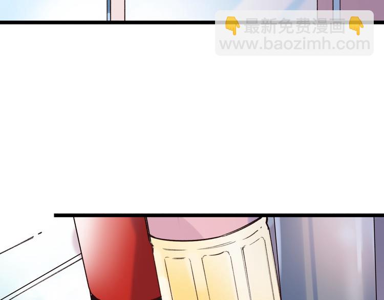 第49话  我们共同的秘密(1/4)-第63话