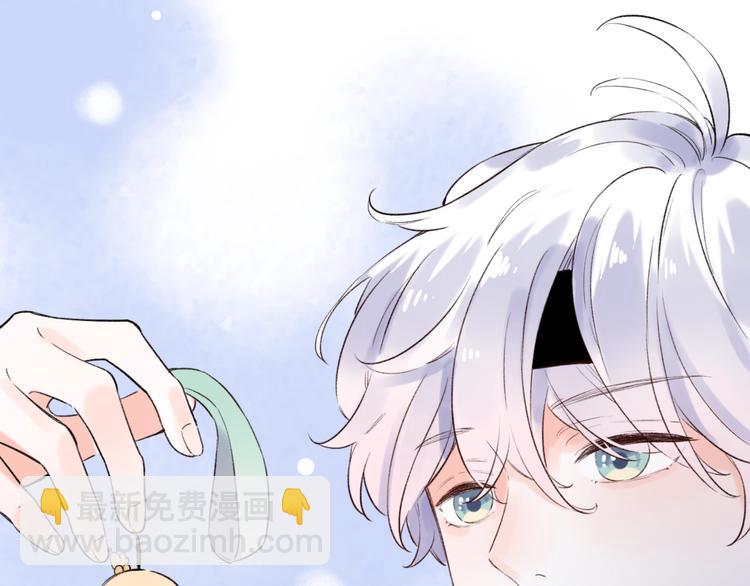 第49话  我们共同的秘密(1/4)-第63话