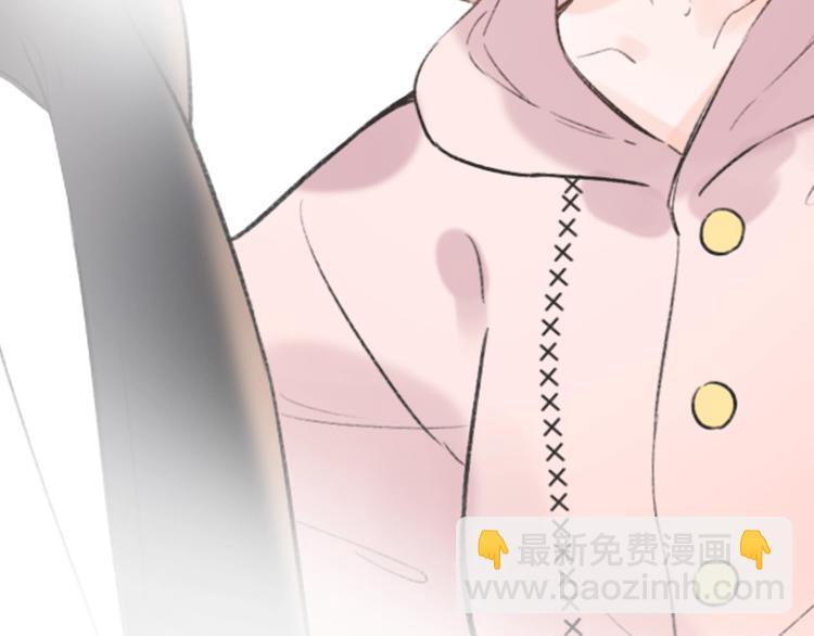 第49话  我们共同的秘密(1/4)-第63话