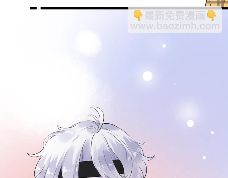 第49话  我们共同的秘密(1/4)-第63话