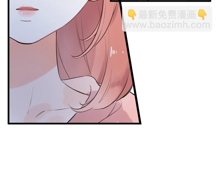 第49话  我们共同的秘密(1/4)-第63话