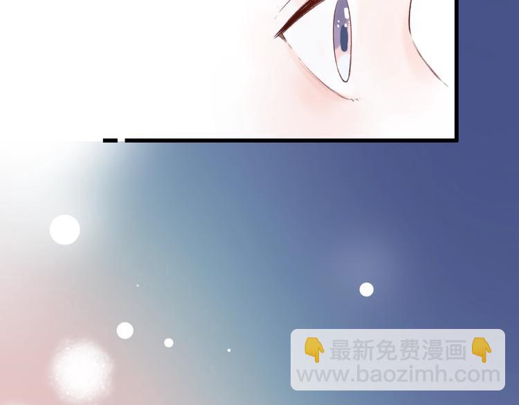 第49话  我们共同的秘密(1/4)-第63话