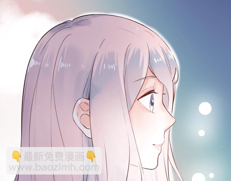 第49话  我们共同的秘密(1/4)-第63话