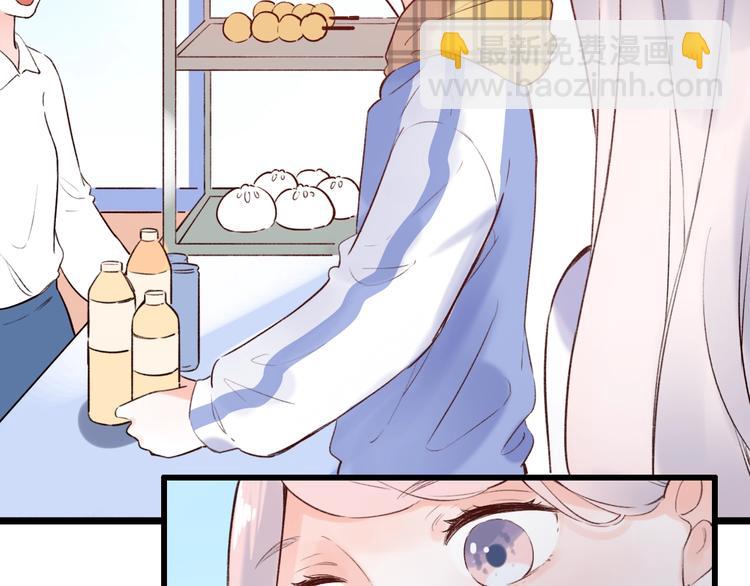 第49话  我们共同的秘密(1/4)-第63话