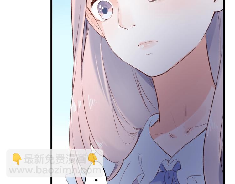 第49话  我们共同的秘密(1/4)-第63话