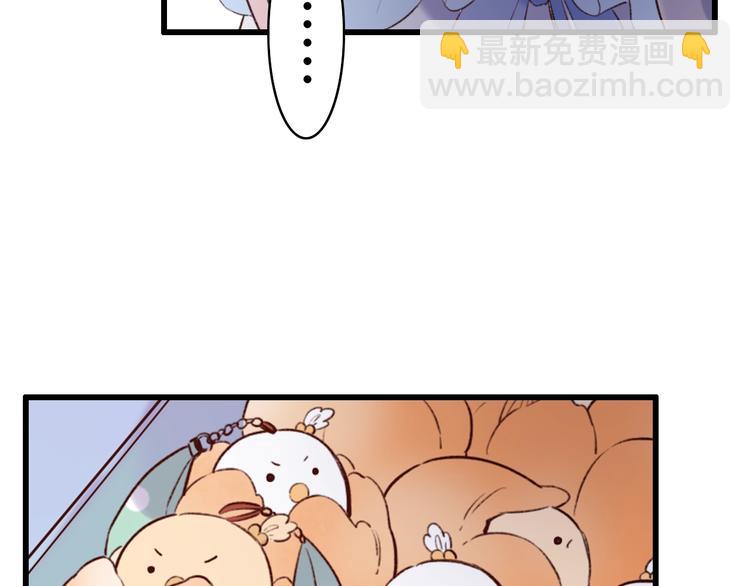 第49话  我们共同的秘密(1/4)-第63话