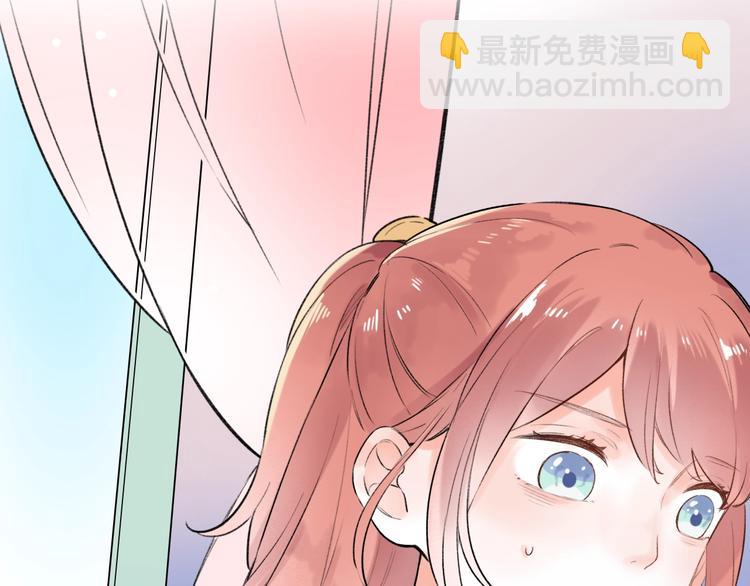 第49话  我们共同的秘密(1/4)-第63话