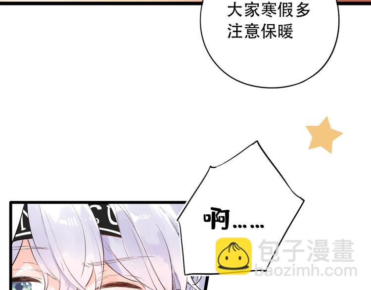 第51话  真别扭(1/2)-第65话