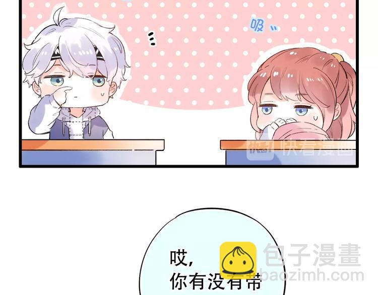 第51话  真别扭(1/2)-第65话