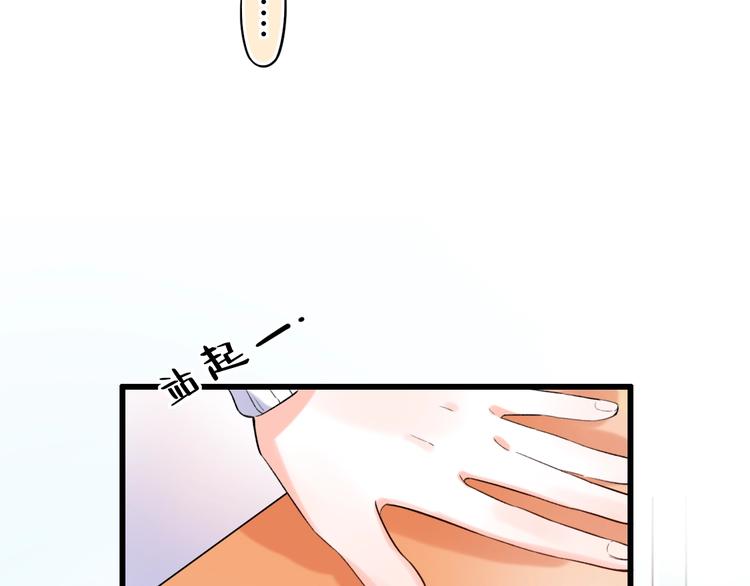 第51话  真别扭(1/2)-第65话