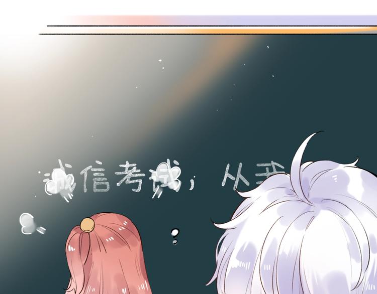 第51话  真别扭(1/2)-第65话