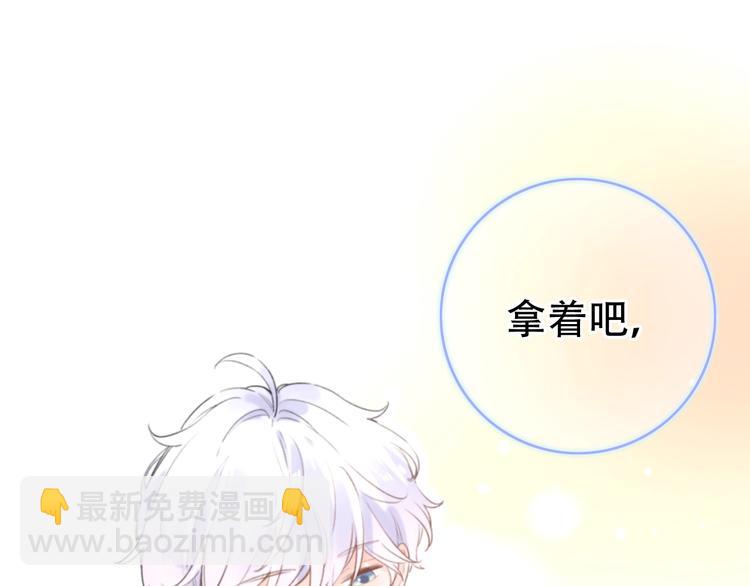 第51话  真别扭(1/2)-第65话