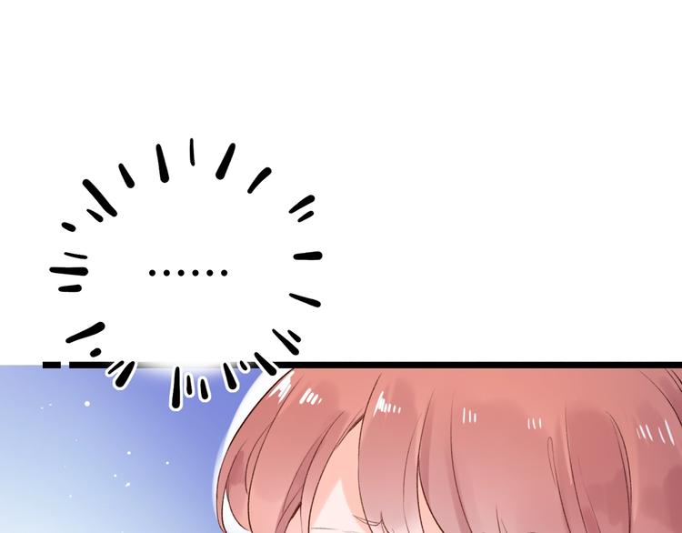 第51话  真别扭(1/2)-第65话