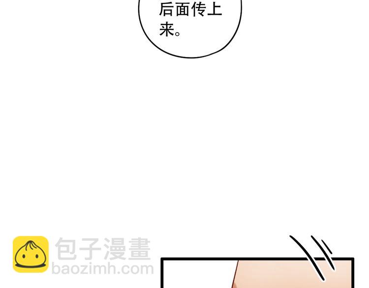 第51话  真别扭(1/2)-第65话