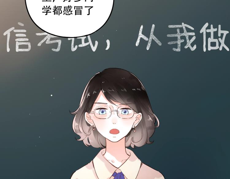 第51话  真别扭(1/2)-第65话