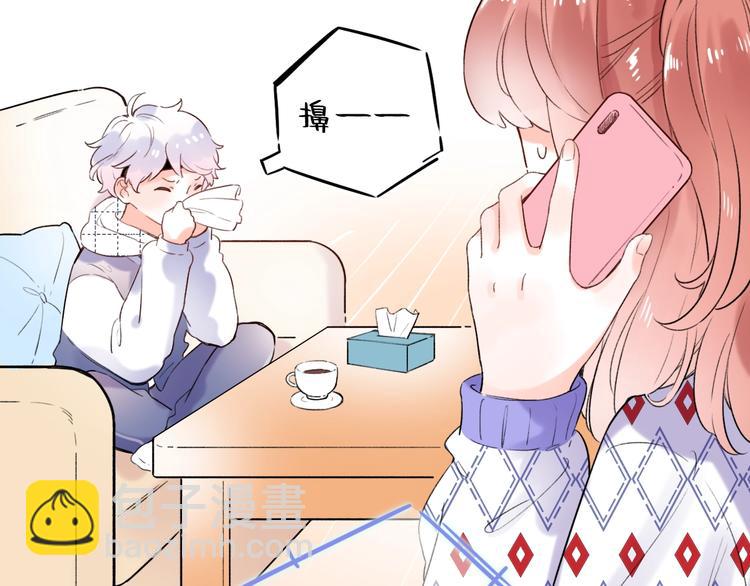 第52话  回家过年(1/3)-第67话