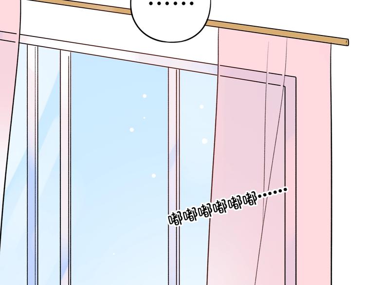 第52话  回家过年(1/3)-第67话