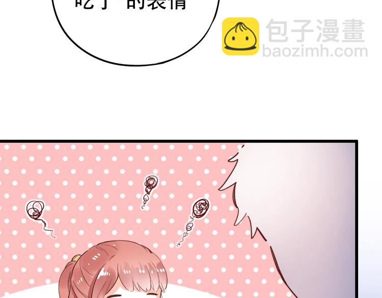 第52话  回家过年(1/3)-第67话