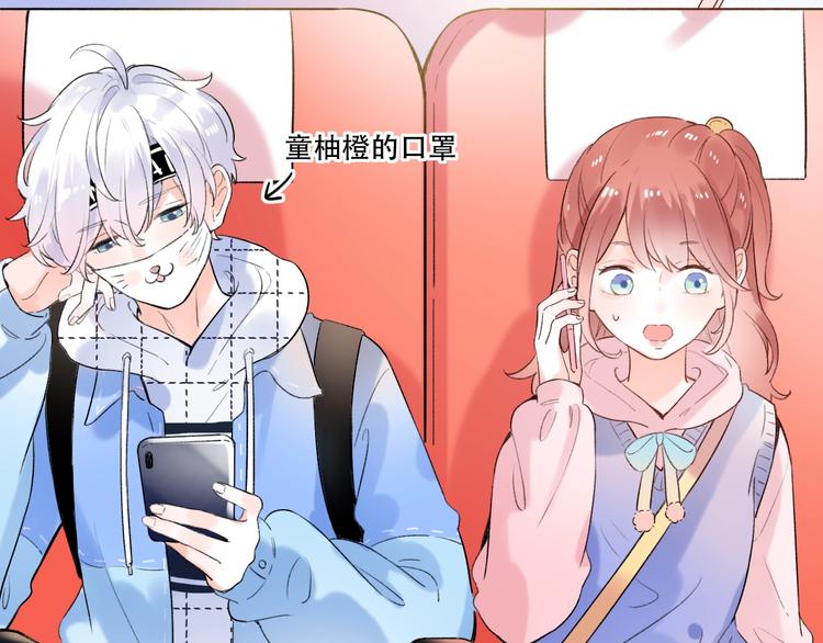 第52话  回家过年(1/3)-第67话