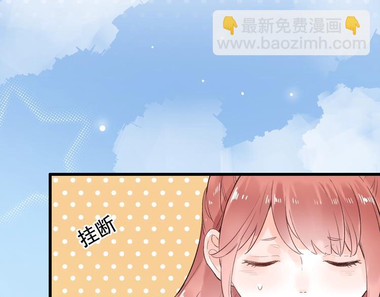 第52话  回家过年(1/3)-第67话