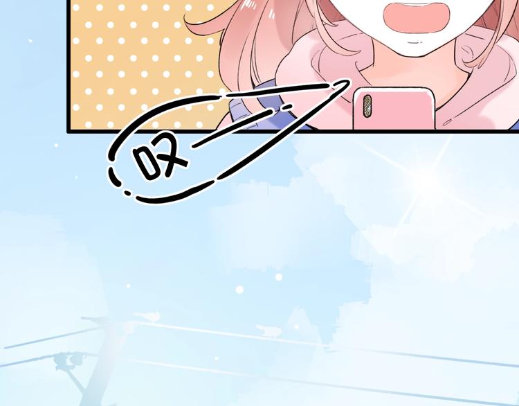 第52话  回家过年(1/3)-第67话