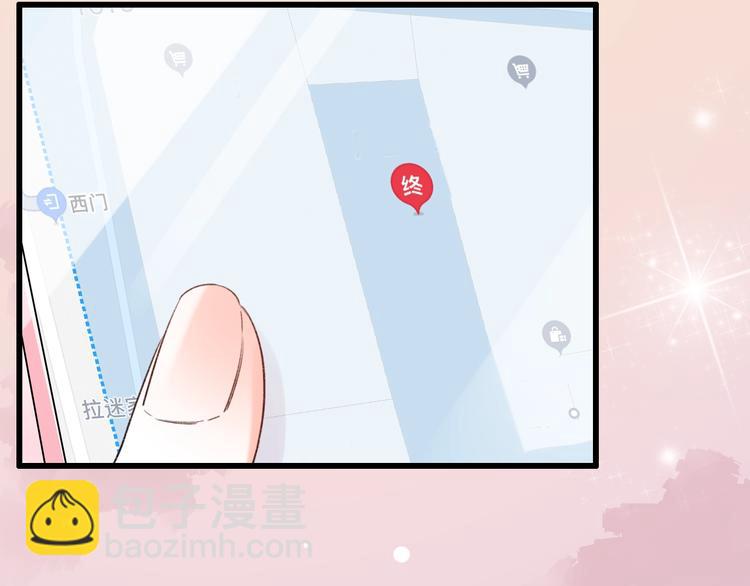 第52话  回家过年(1/3)-第67话