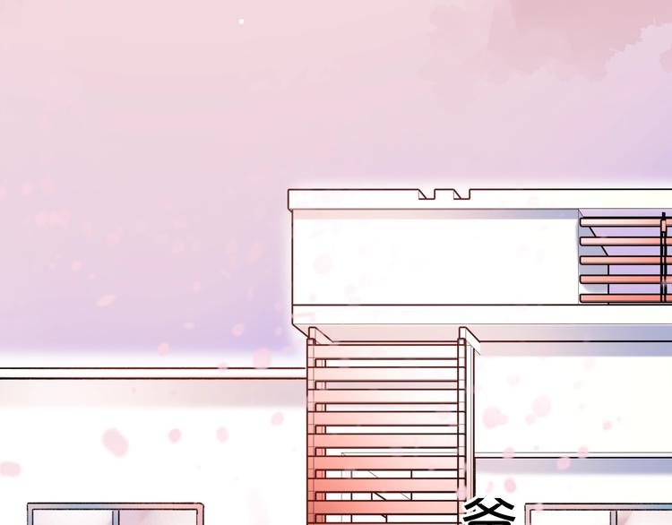 第52话  回家过年(1/3)-第67话