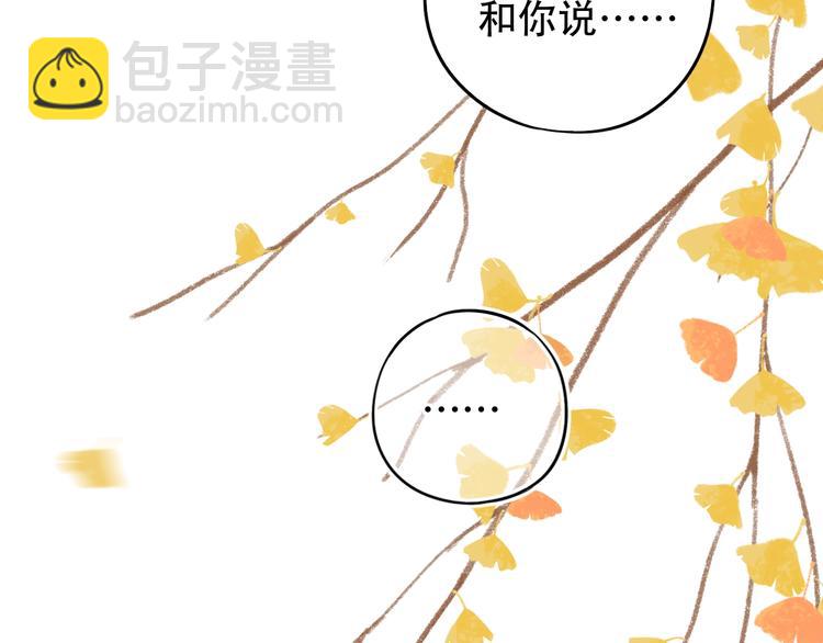 第52话  回家过年(1/3)-第67话