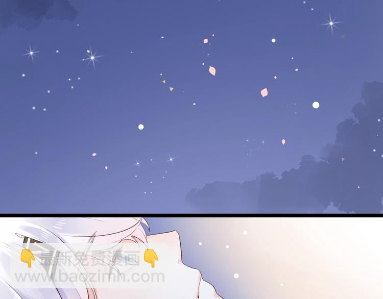 第53话（下）  好看的天空(1/3)-第69话