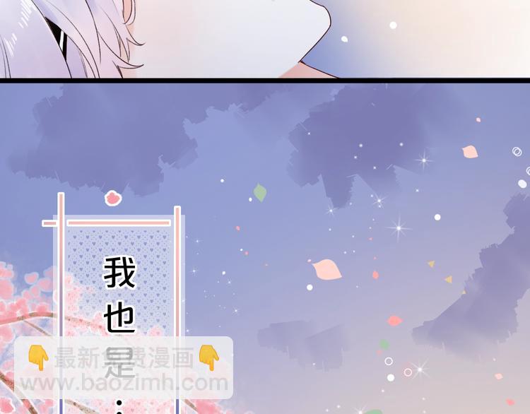 第53话（下）  好看的天空(1/3)-第69话