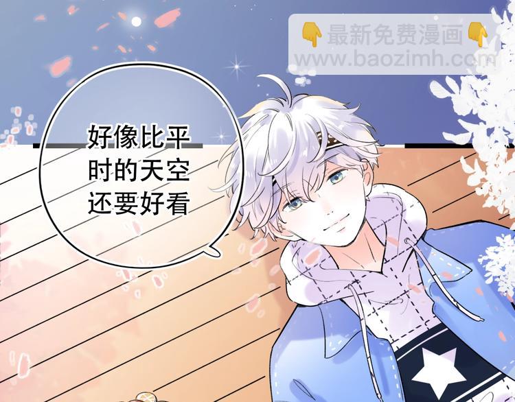 第53话（下）  好看的天空(1/3)-第69话