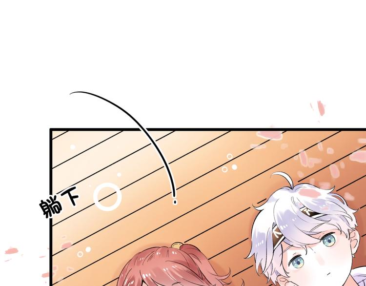 第53话（下）  好看的天空(1/3)-第69话