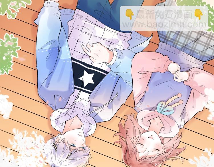 第53话（下）  好看的天空(1/3)-第69话