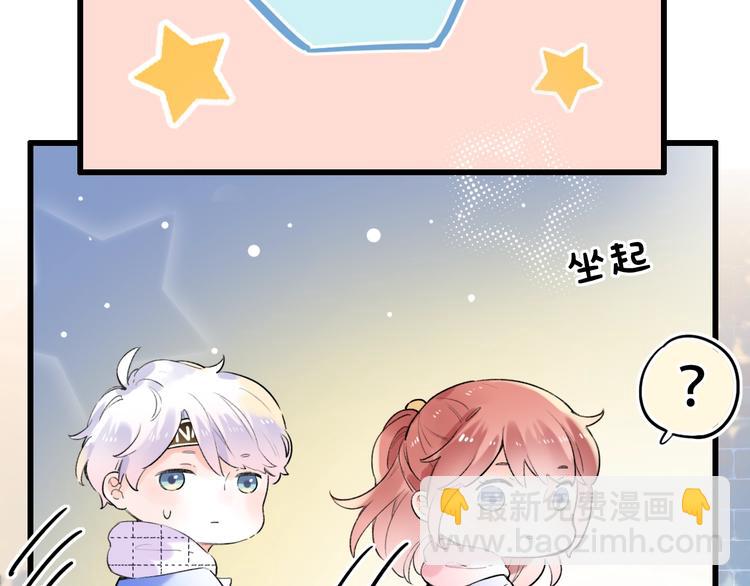 第53话（下）  好看的天空(1/3)-第69话