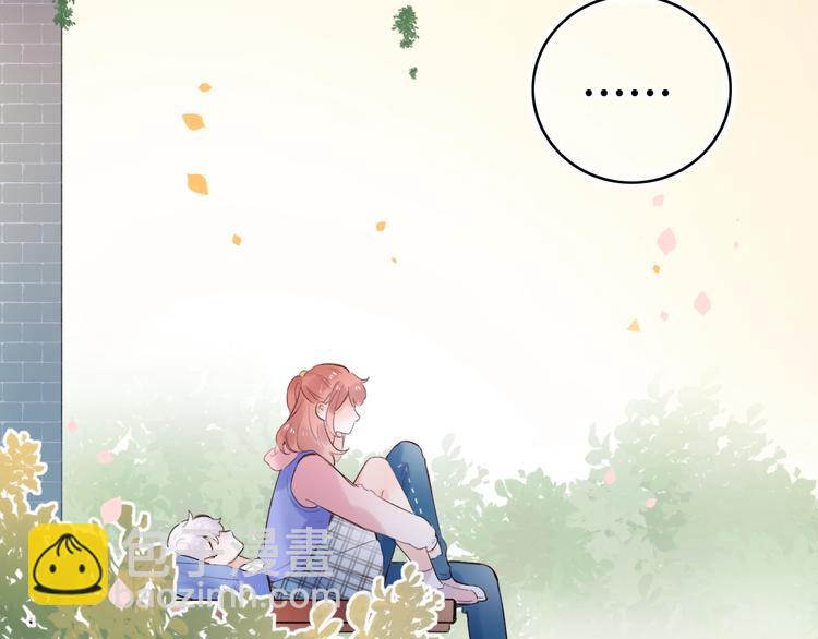 第53话（下）  好看的天空(1/3)-第69话