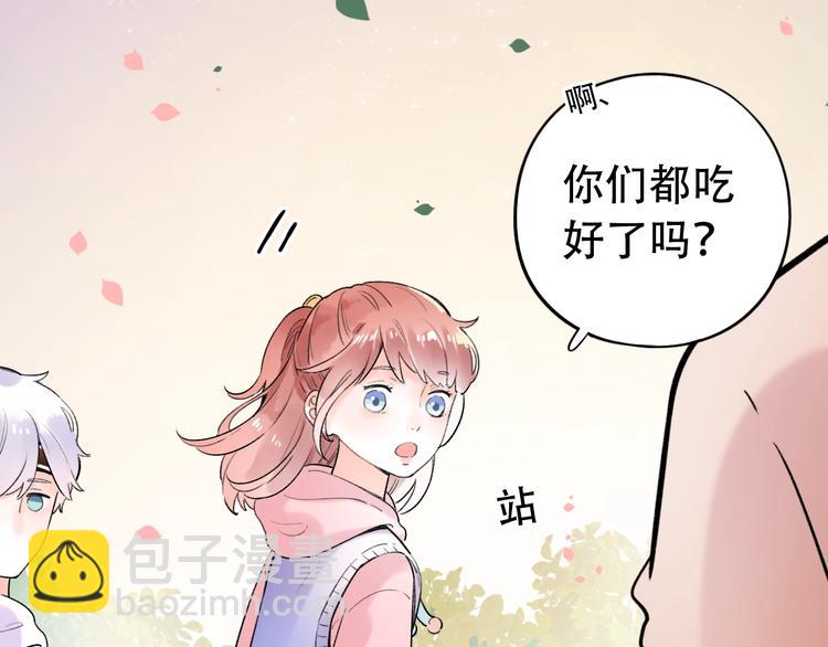 第53话（下）  好看的天空(1/3)-第69话