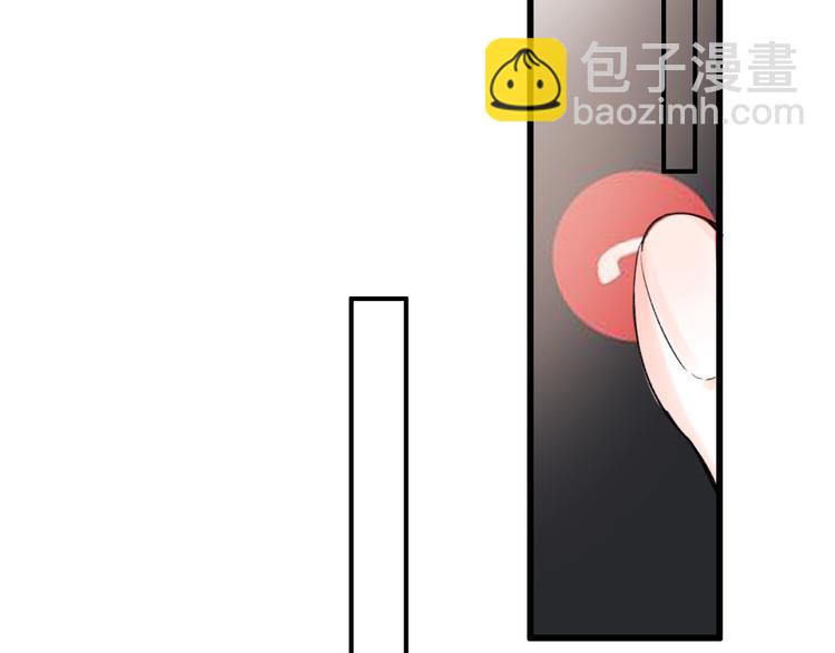 第55话  动摇的心(1/3)-第71话