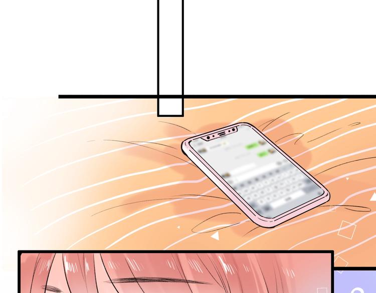 第55话  动摇的心(1/3)-第71话